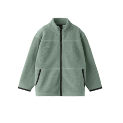 NAME IT Mini Bulin L/S Teddy Cardigan - Chinois Green