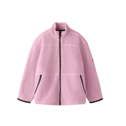 NAME T Mini Bulina Teddy Cardigan - Mauve Mist