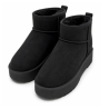 VANTING bamsestøvler - Black