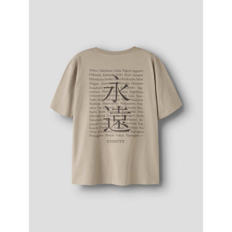 LMTD dreng - Nign kortærmet T-shirt - Savannah Tan