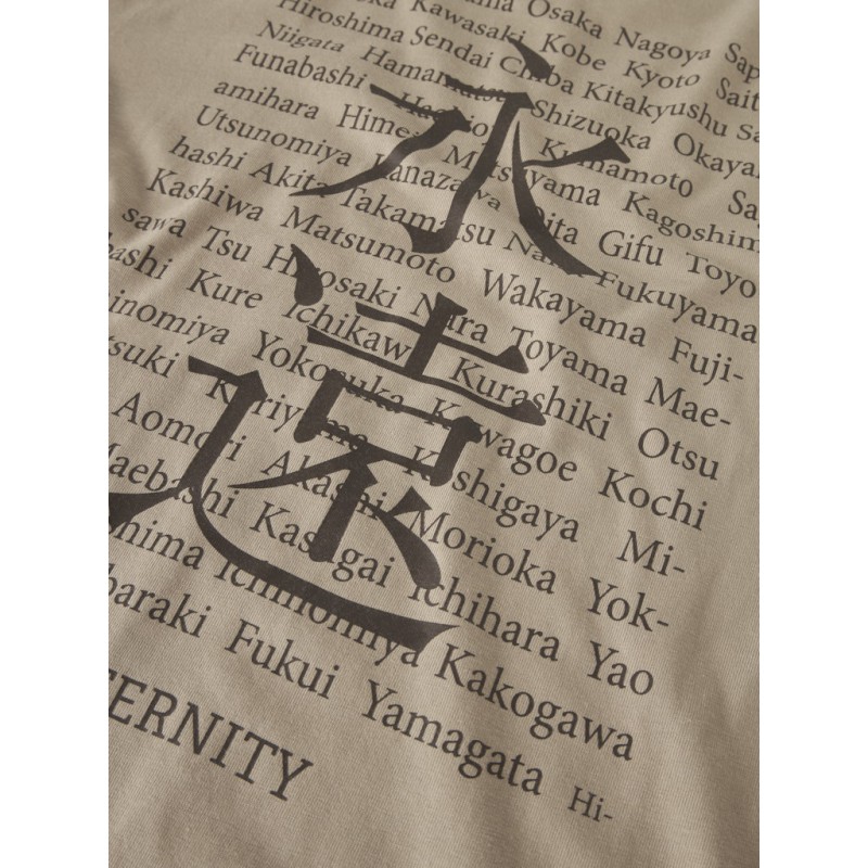 LMTD dreng - Nign kortærmet T-shirt - Savannah Tan